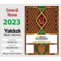  Blok Takvim - Yaldızlı Esma-Ül Hüsna - Çift Renk Baskı - Tenekeli