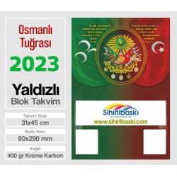 Blok Takvim - Yaldızlı Osmanlı Tuğrası - Çift Renk Baskı - Tenekeli