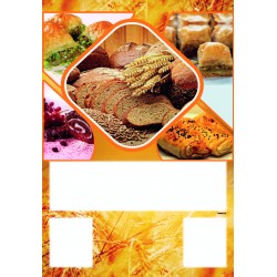 Özel Baskı Blok Takvim Arka Karton - Tenekeli