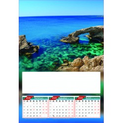 4 Yapraklı Dört Mevsim Baskılı Duvar Takvimi - Çift Renk Baskı