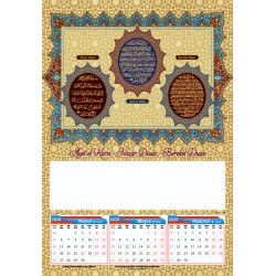 4 Yapraklı Hat Sanatı Baskılı Duvar Takvimi - Çift Renk Baskı