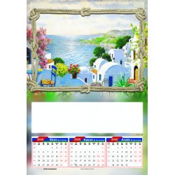 4 Yapraklı Yağlı Boya Baskılı Duvar Takvimi - Çift Renk Baskı