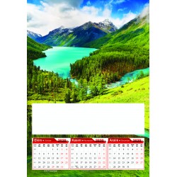 4 Yapraklı Göl Manzara Baskılı Duvar Takvimi - Çift Renk Baskı