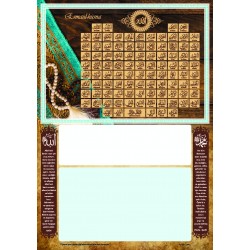 Standart imsakiye - 4 - Baskısız