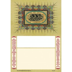 Standart imsakiye - 6 - Baskısız